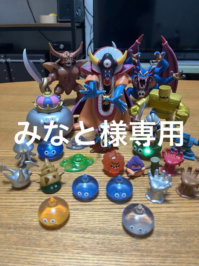 専用 ドラゴンクエスト ソフビ フィギュア まとめ売り ジャンク - メルカリ