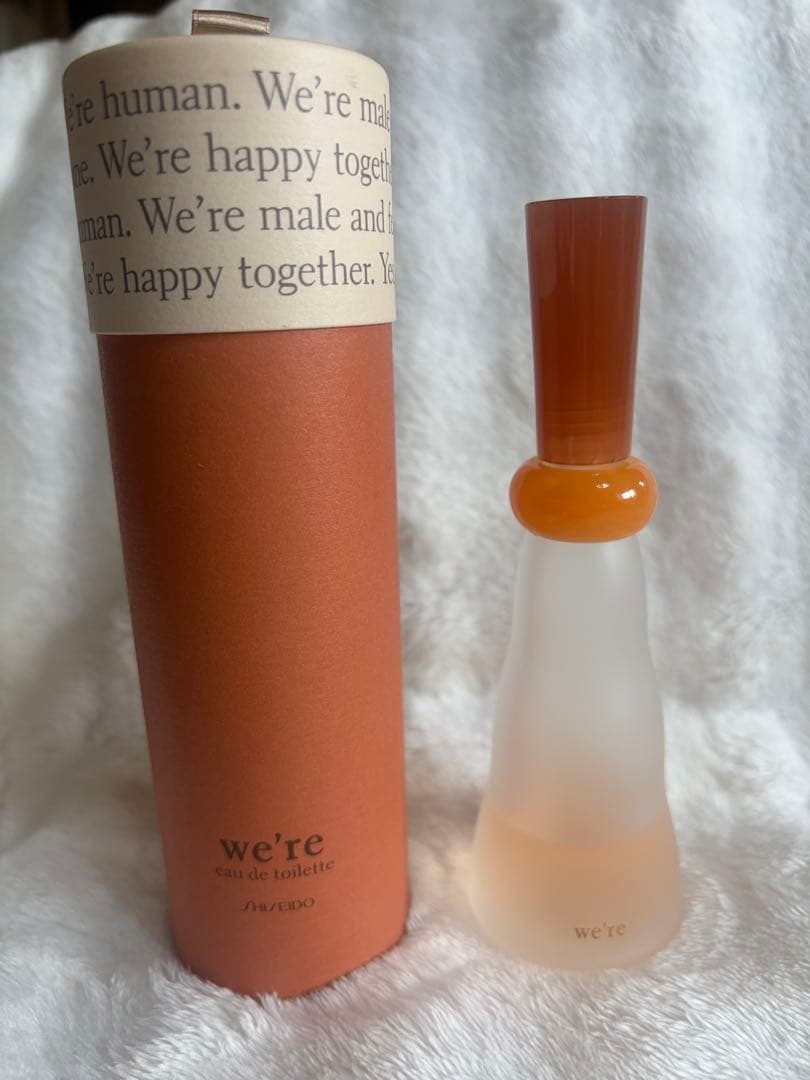 レア 資生堂 ウィア オードトワレ 50ml - メルカリ