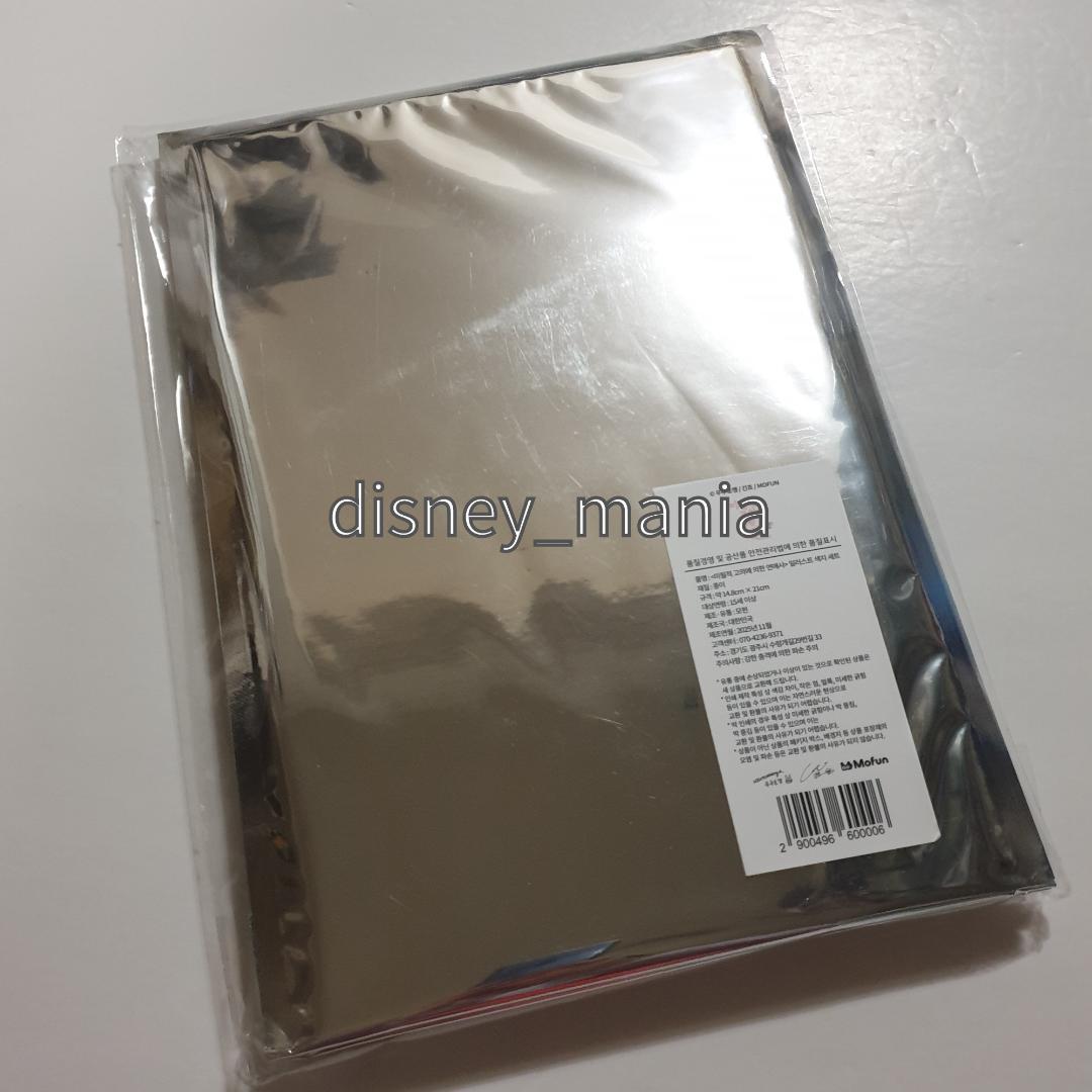 韓国BL チェックメイト au色紙 - メルカリ