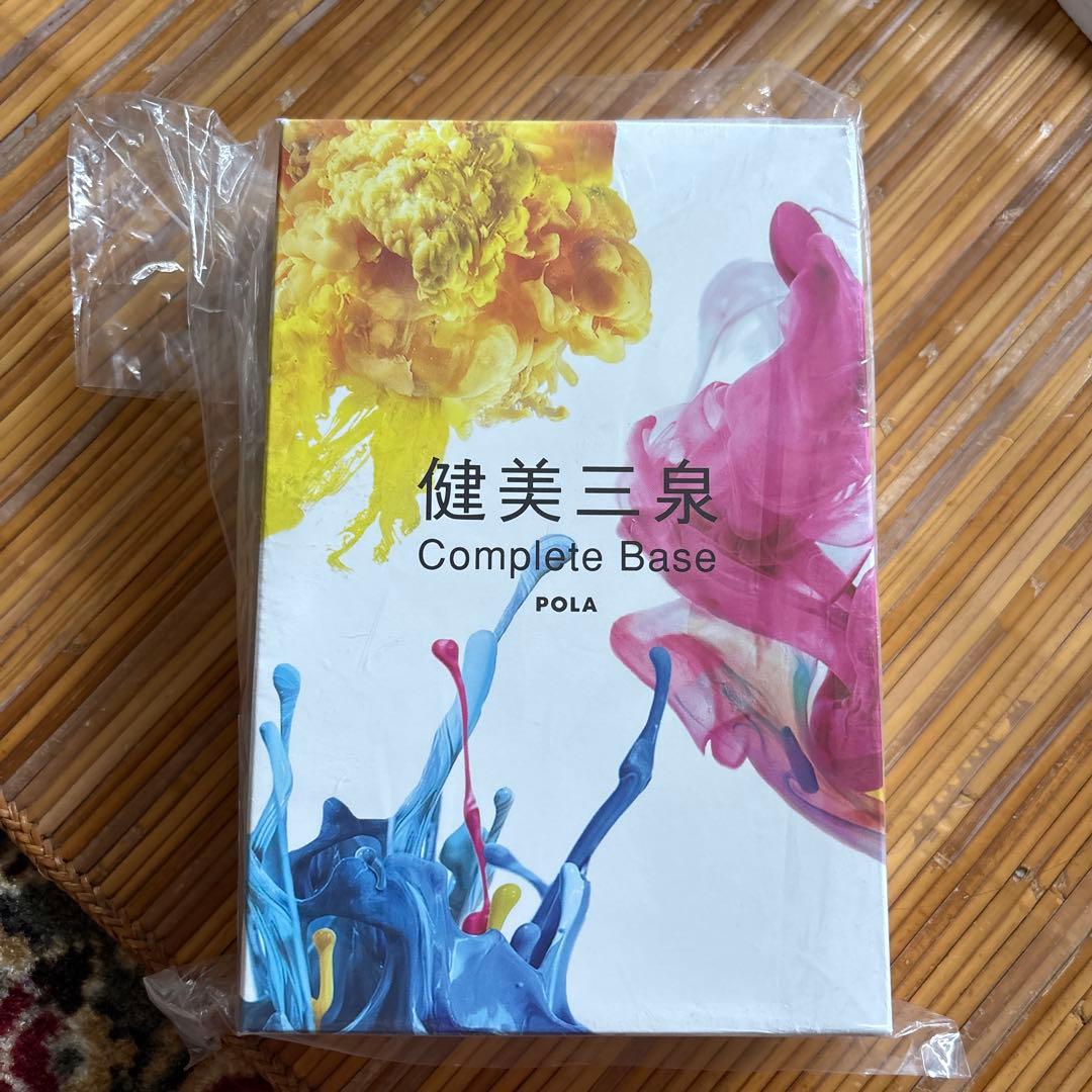 ポーラ POLA 健美三泉 コンプリートベース 健美三泉 コンプリートベース＋VC: 商品詳細 | ポーラ公式 エイジング