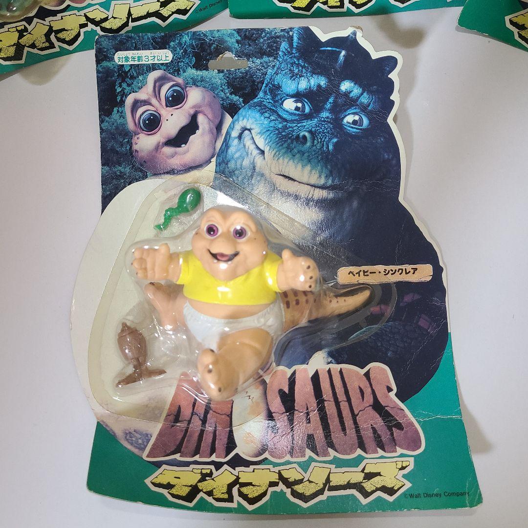 ダイナソーズ 恐竜家族 コンプ フィギュア - メルカリ