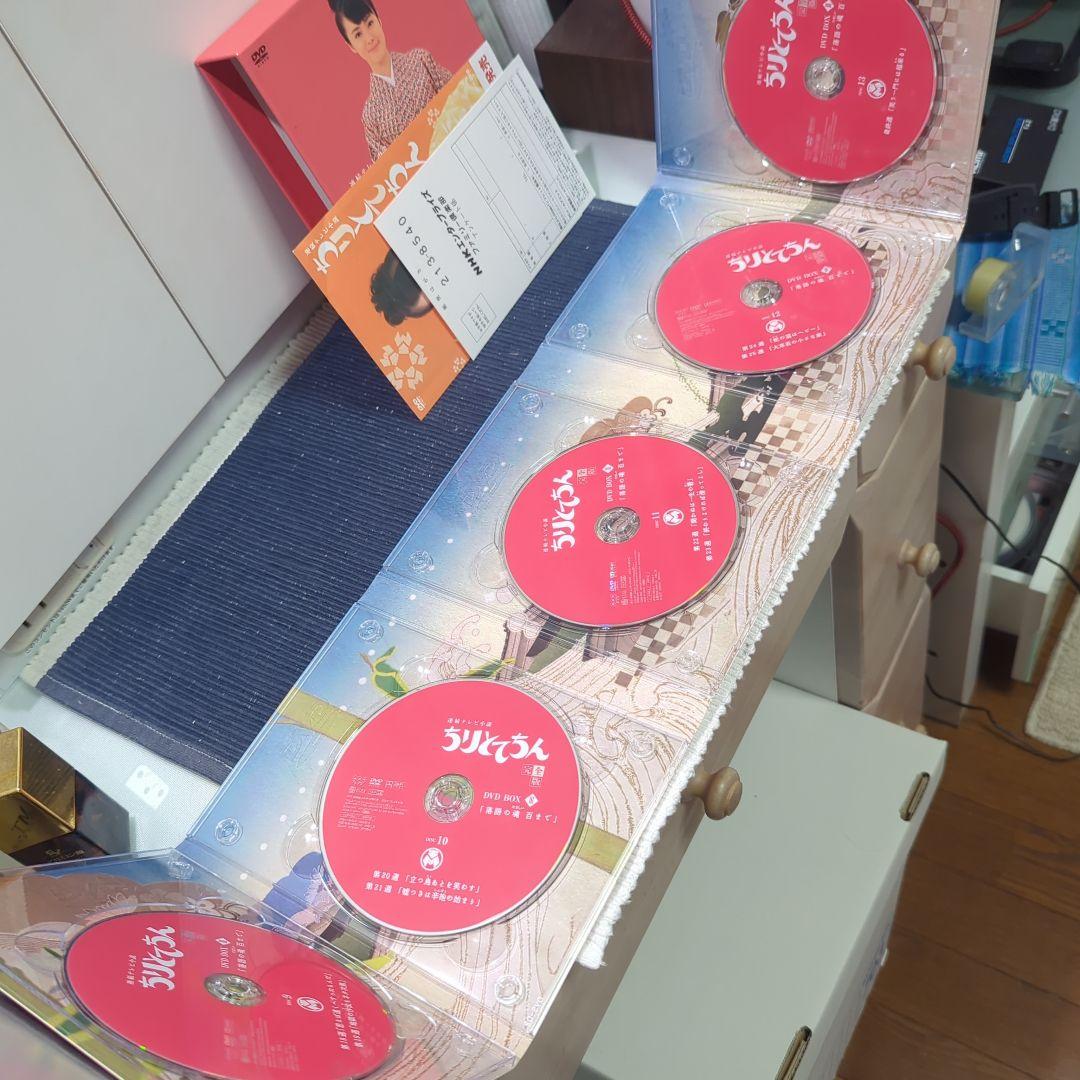 ちりとてちん 完全版 DVD BOX III