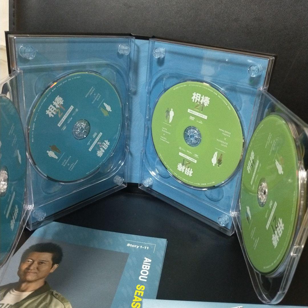 相棒 season21 DVD-BOX -Ⅰ6枚組BoxⅡ6枚組 セル版です。