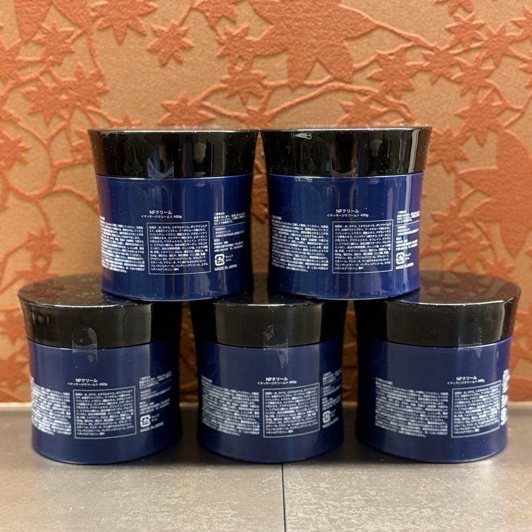 最強痩身クリーム‼️】NFクリーム McCoy ノンFシリーズ /サロン専売
