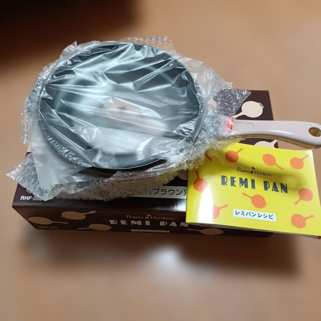 レミパンRHF-202 ブラウン 未開封未使用 - メルカリ