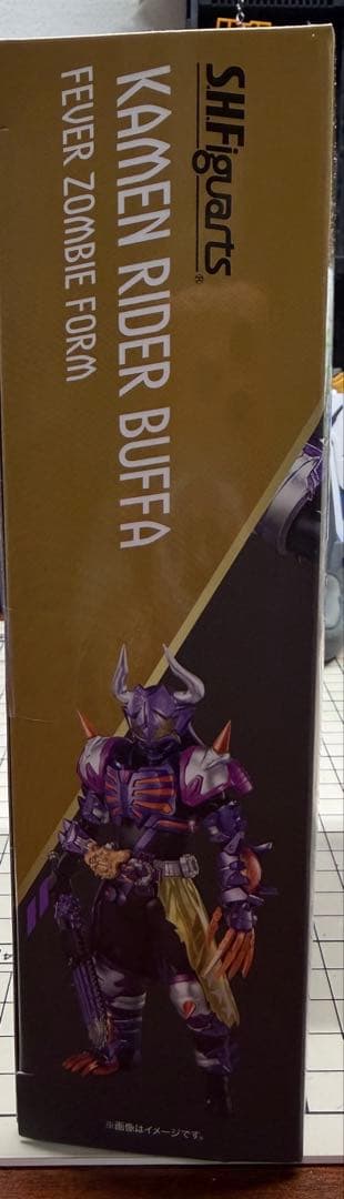 S.H.Figuarts 仮面ライダーバッファ タイクーンフィーバーフォーム
