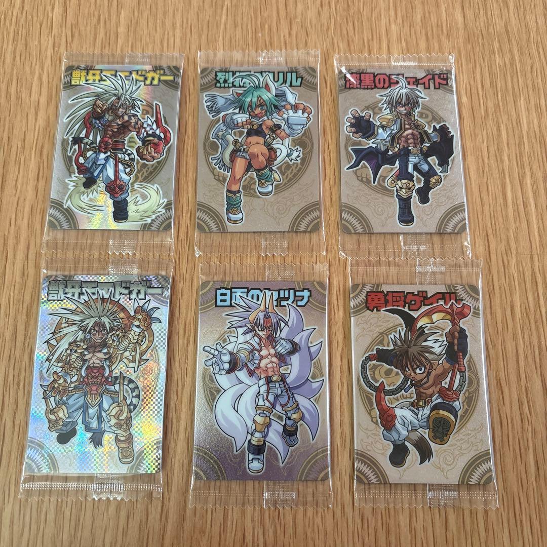 神羅万象チョコ カード - メルカリ