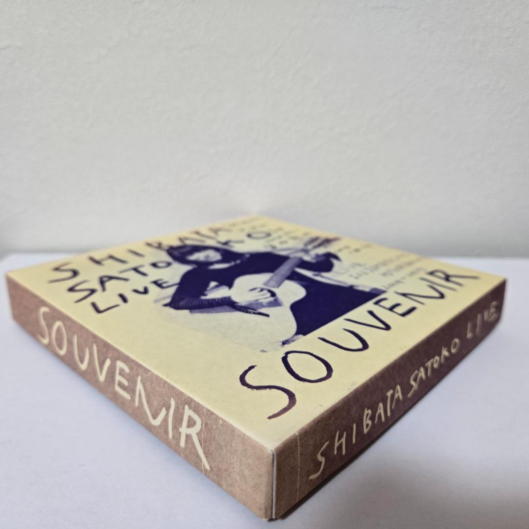 柴田聡子 LIVE SOUVENIR【サイン入り・廃盤】 - メルカリ