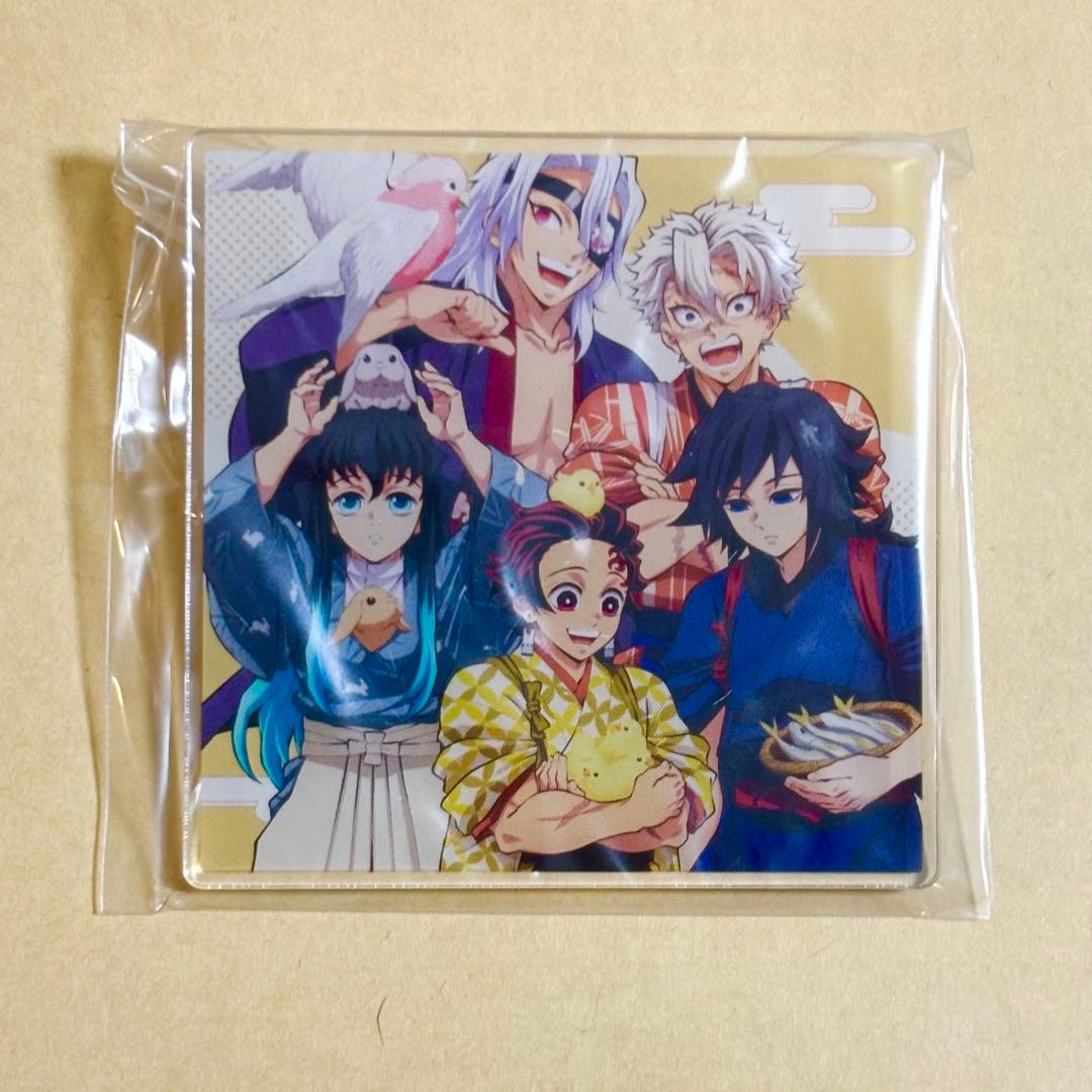 鬼滅の刃 東武動物公園 アクリルネームプレート BOX特典 集合 - メルカリ