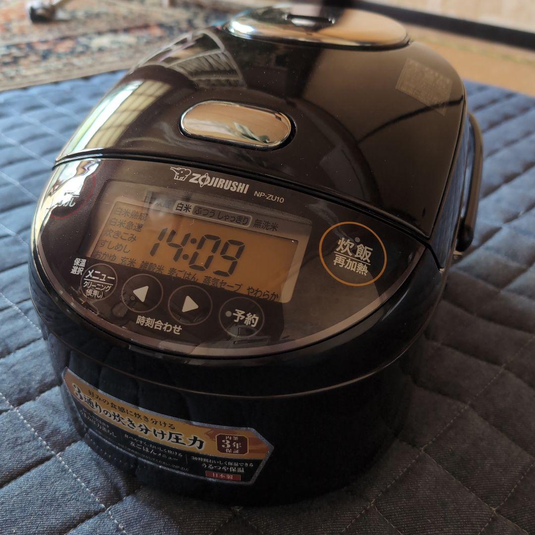 【2024年製】象印 圧力IH炊飯ジャー NP-ZU10　極め炊き 象印 圧力IH炊飯ジャー NP-ZX10をレビュー！クチコミ・評判をもとに