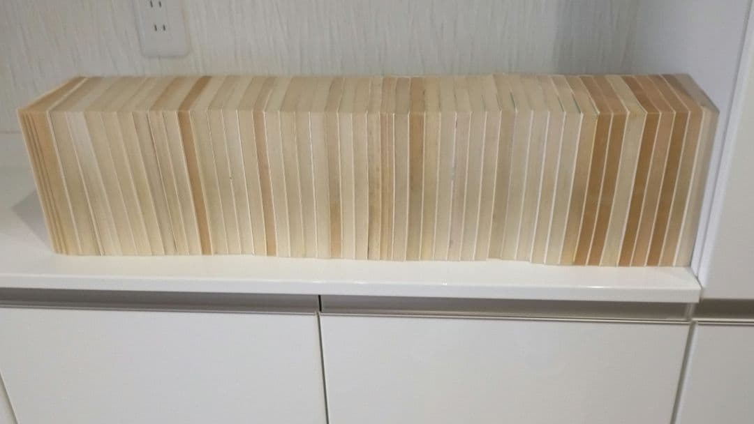 ドラえもん 全巻セット(1巻〜45巻)の通販はau PAY マーケット - 輸入