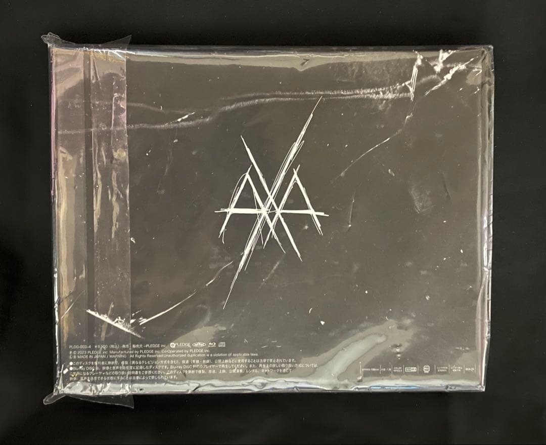 HAZUKI 葉月(lynch.) 逆鱗 - メルカリ