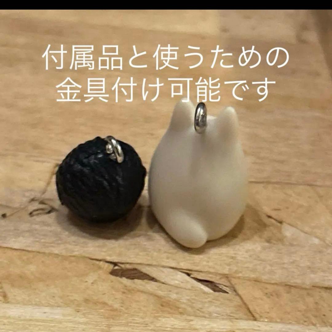 フィギュア 小トトロ2個 まっくろくろすけ(目の向きを上下左右から指定