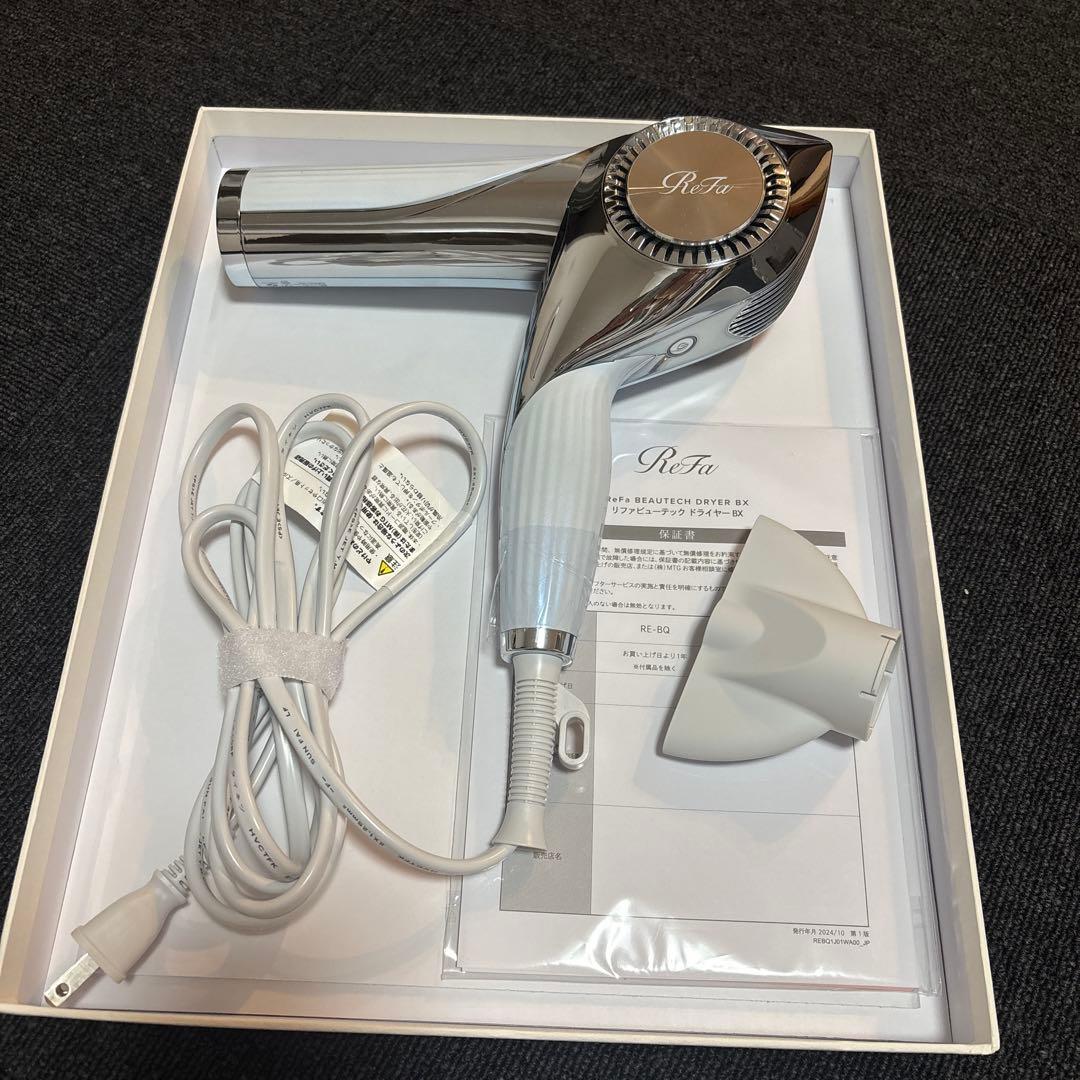 リファ　ビューテックドライヤー　bx リファビューテック ドライヤー BX W | ドライヤー | ReFa（リファ