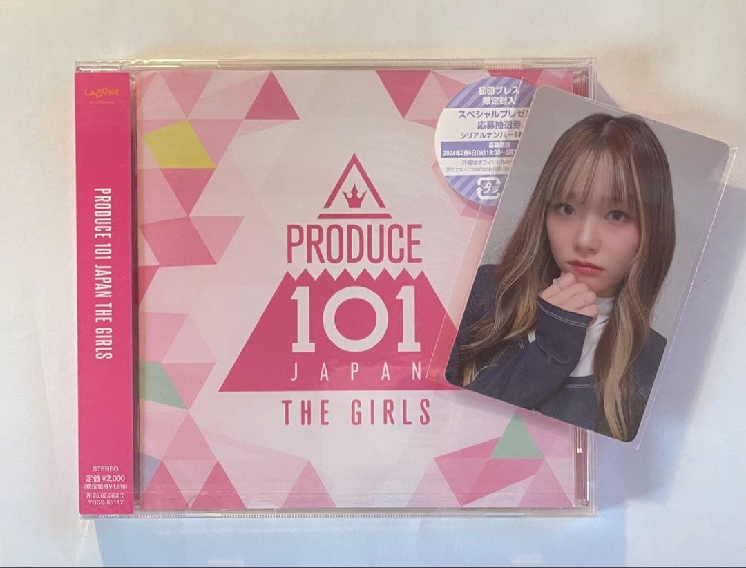 PRODUCE 101 JAPAN THE GIRLS CD加藤神楽トレカセット - メルカリ