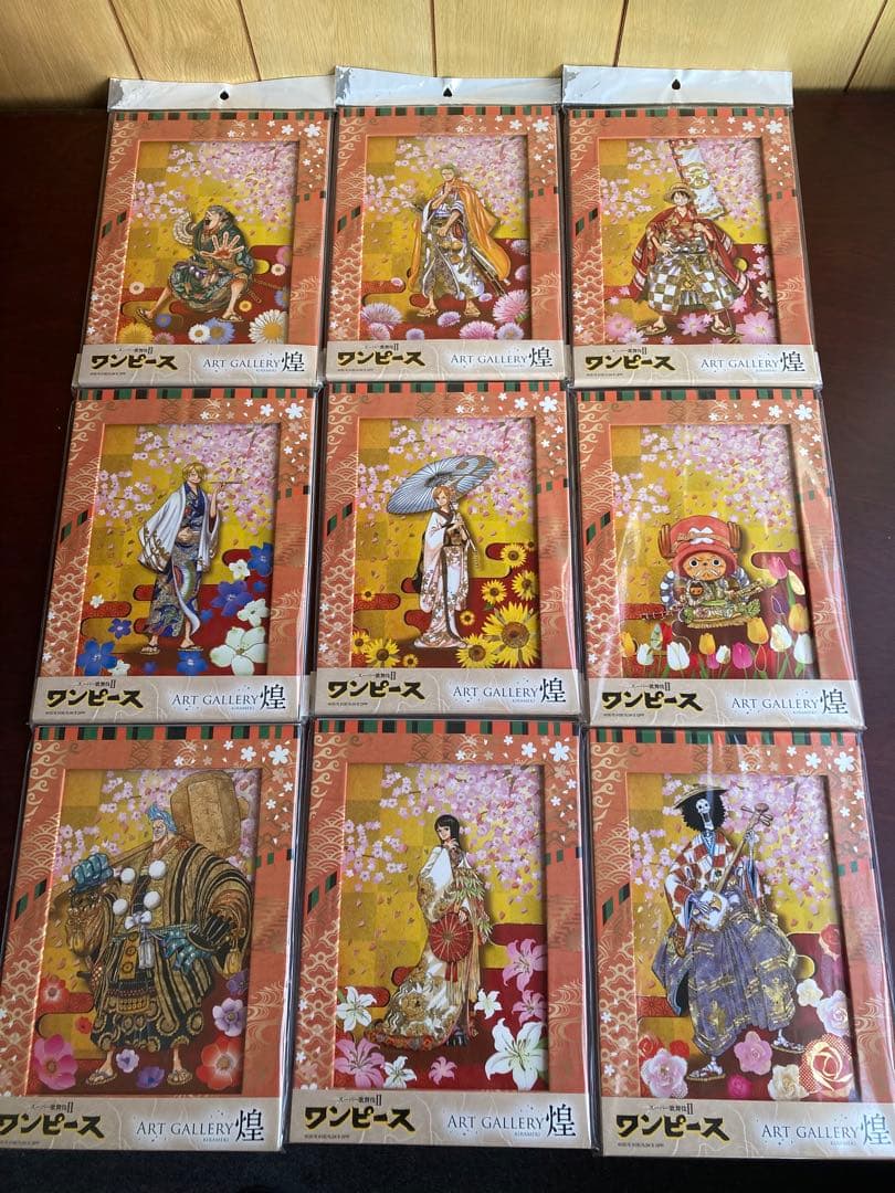 ワンピース　スーパー歌舞伎Ⅱ まとめ スーパー歌舞伎II（セカンド） ワンピース｜新橋演舞場｜歌舞伎美人