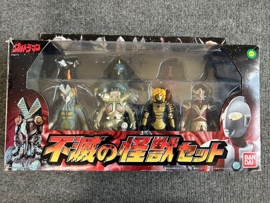 ウルトラマン不滅の怪獣セット フィギュア 8体【美品】 - メルカリ