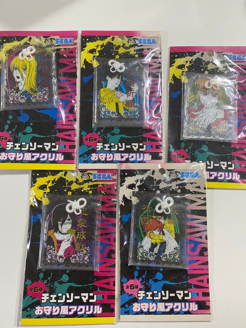 チェンソーマン お守り風アクリル 5点 - メルカリ