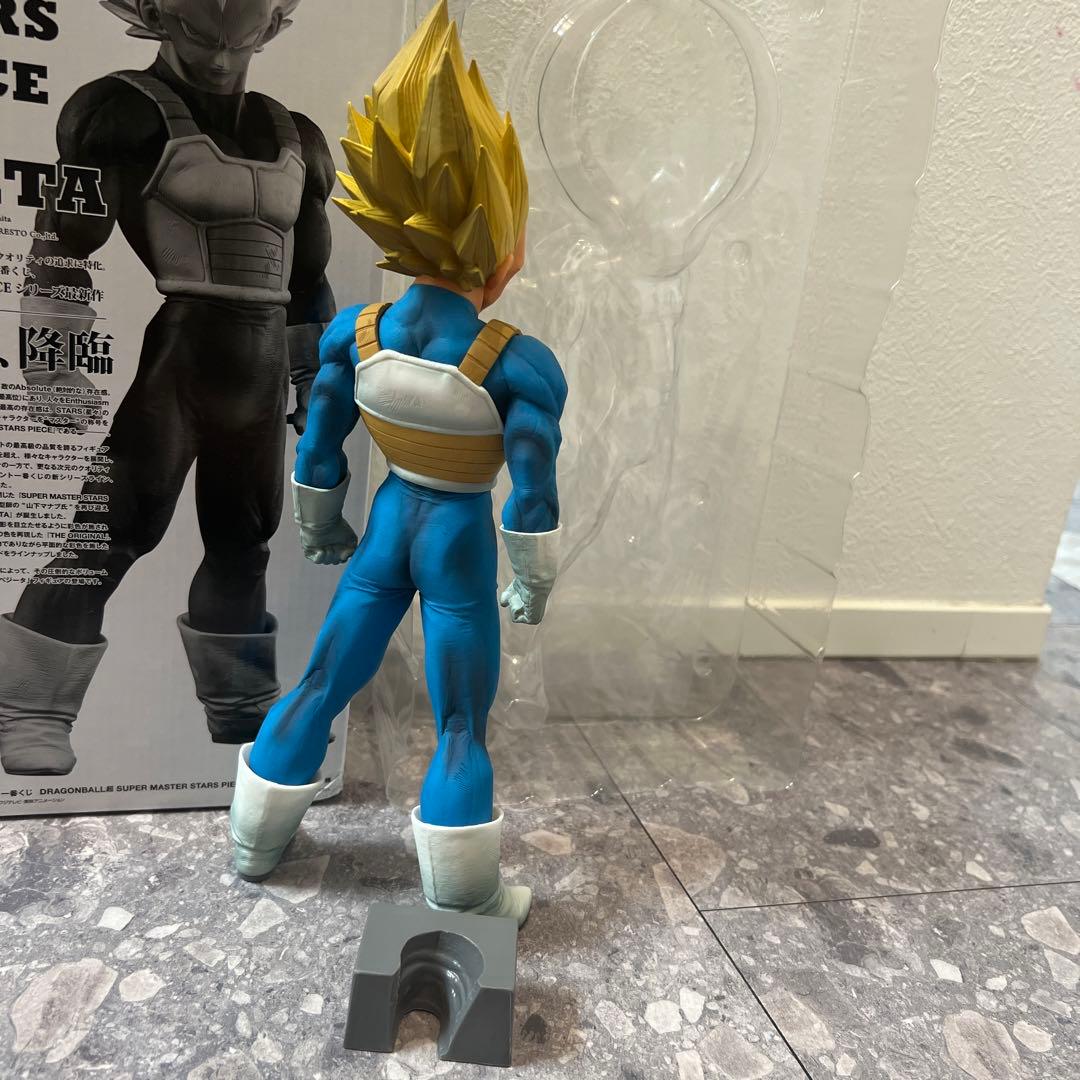 smsp ベジータ ドラゴンボール フィギュア 1番くじ - メルカリ