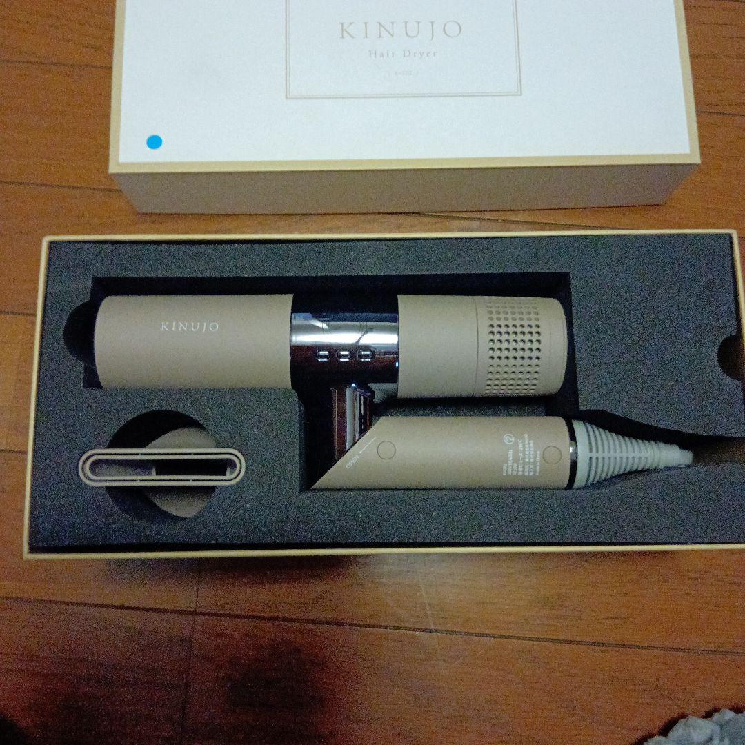 はまたろう様専用 KINUJO キヌージョ KH202 モカ