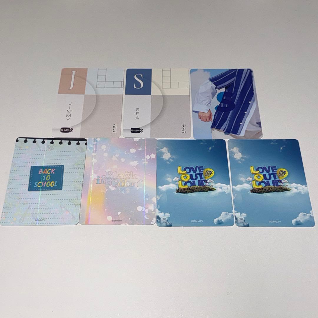 GMMTV ランダムトレカ jimmysea 7枚 - メルカリ