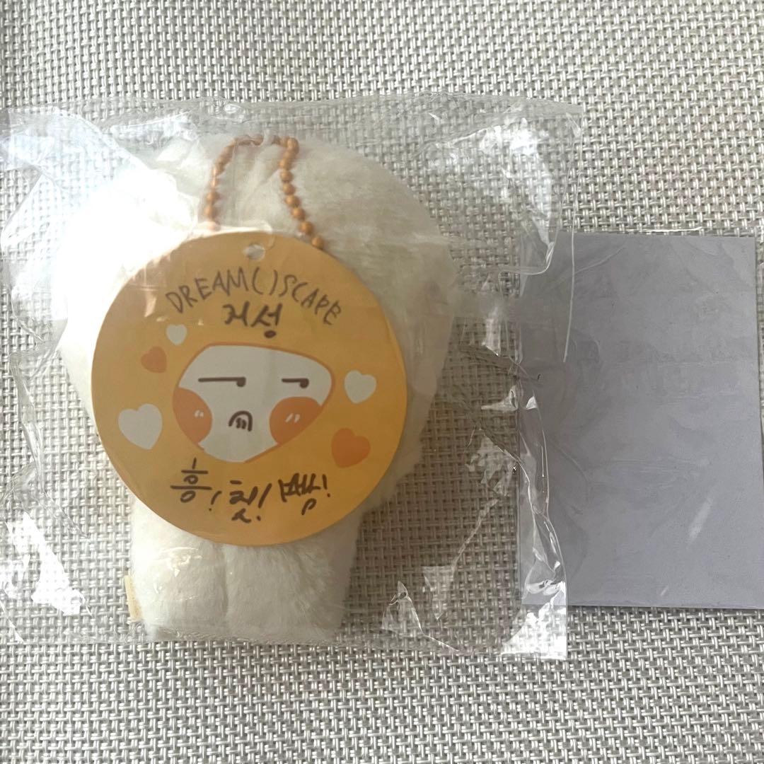 NCTDREAM トレカmagnet doll フンチッパン チソン ぬいぐるみ - メルカリ