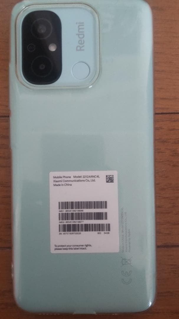 Redmi　12c　ミントグリーン　64GB Xiaomi Redmi 12C SIMフリー [ミントグリーン] 価格比較 - 価格.com