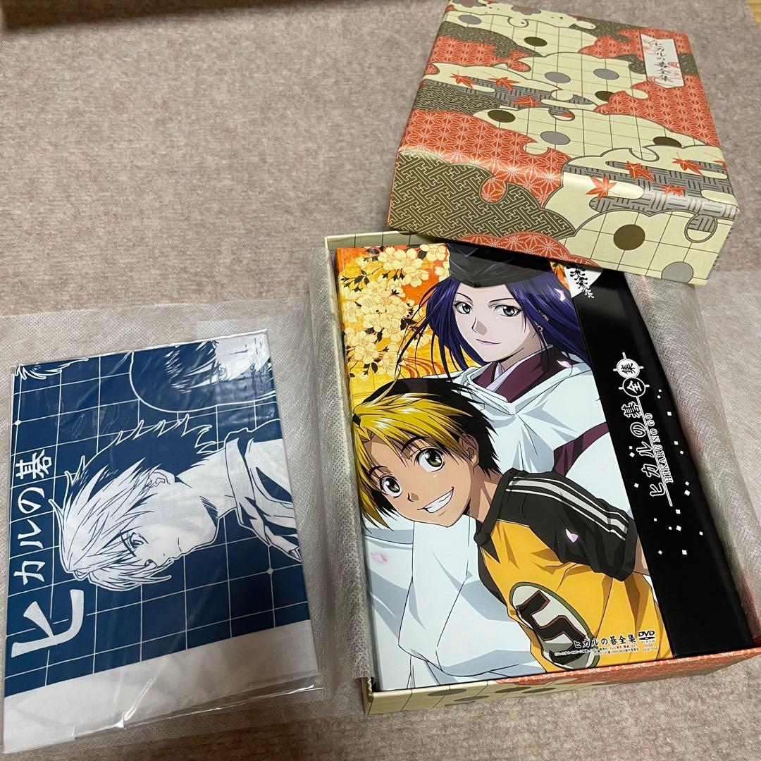 ヒカルの碁 全集　DVD-BOX　完全予約限定生産　15枚組　未使用　手ぬぐい