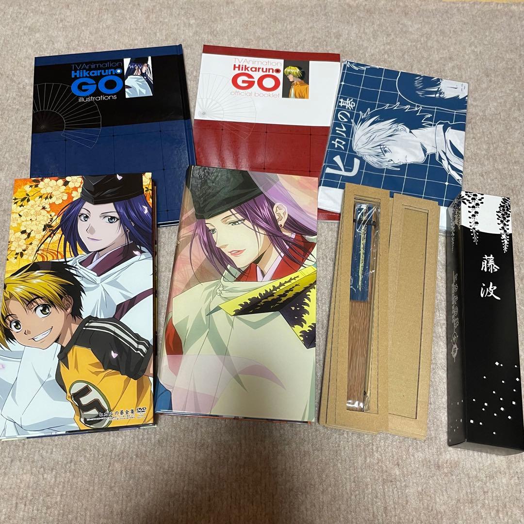 ヒカルの碁 全集　DVD-BOX　完全予約限定生産　15枚組　未使用　手ぬぐい