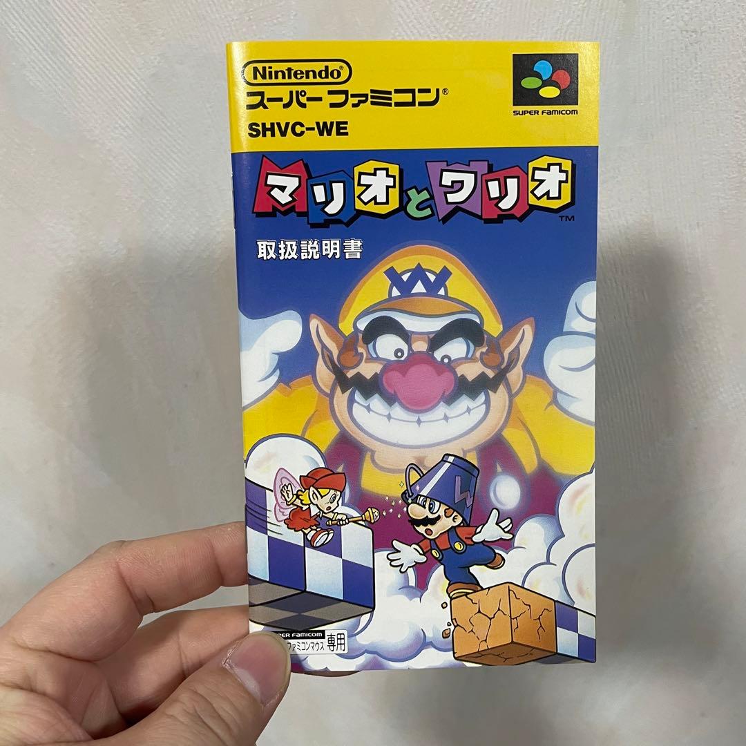 マリオとワリオ - メルカリ