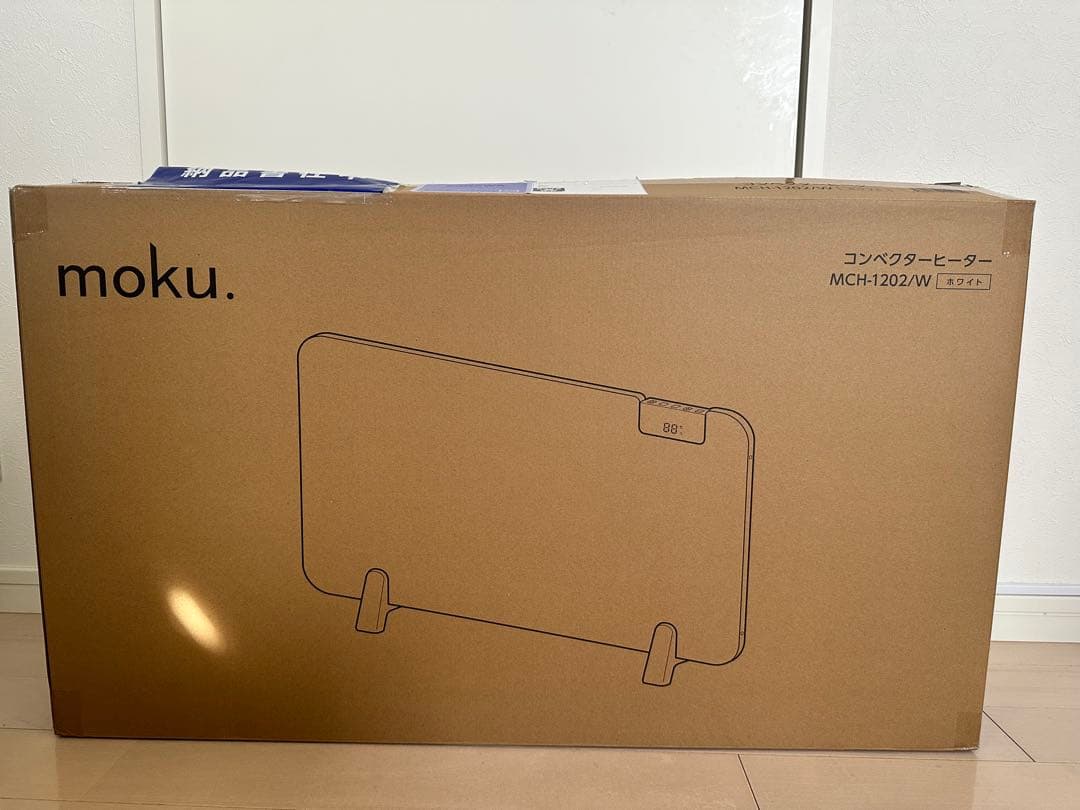24年 moku コンベクターヒーター パネルヒーターMCH1202W ホワイト