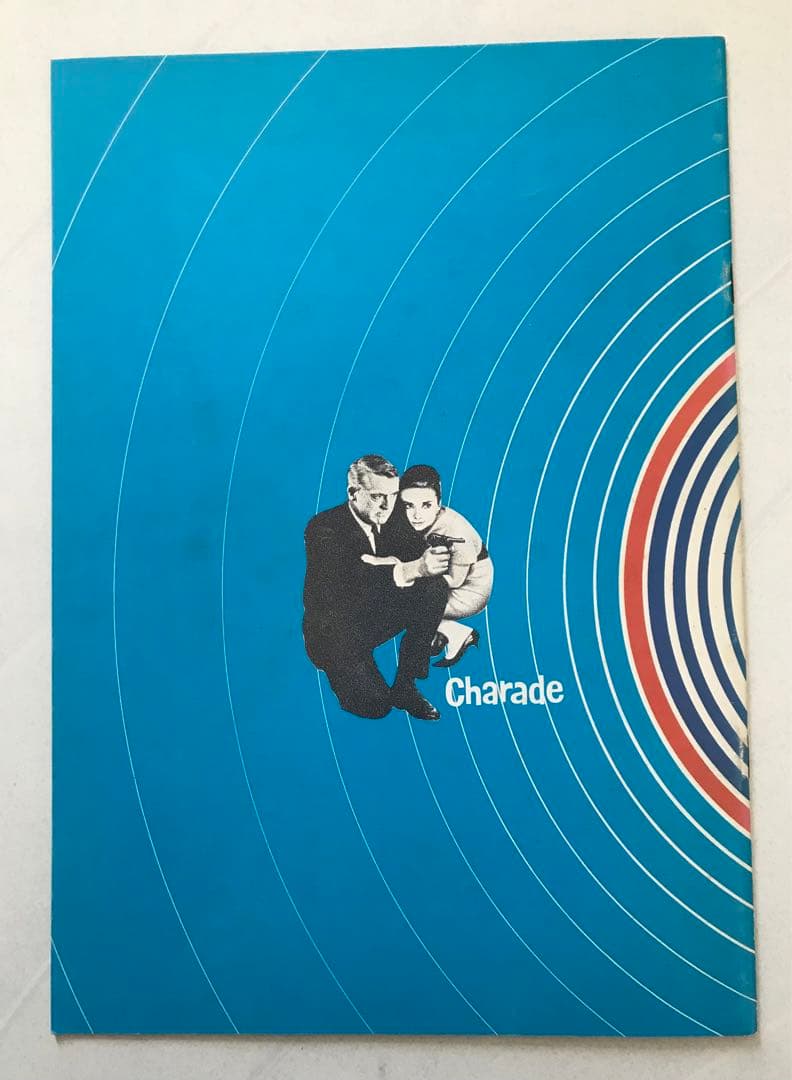 ★ブラックベルト★ オードリー・ヘップバーン&男はつらいよ 24冊セット