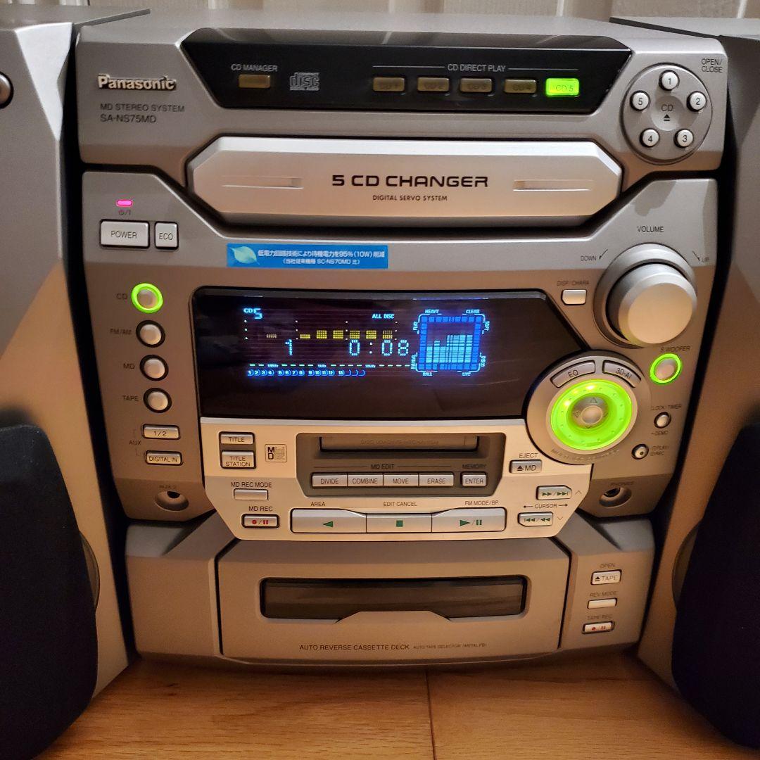 Panasonic SA-NS75MD MDコンポ - メルカリ