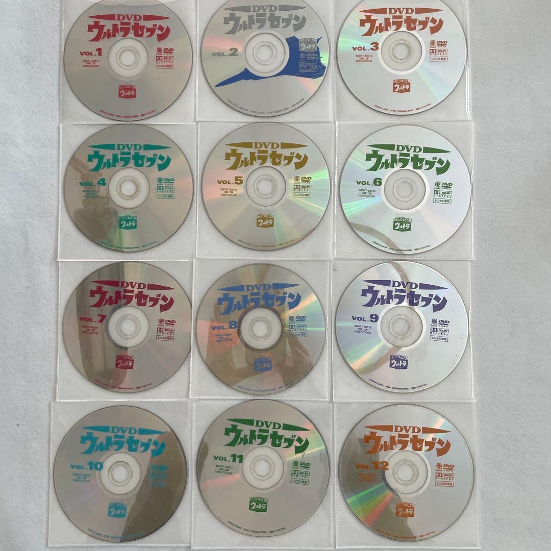 ウルトラセブンDVD全12巻セット、※2巻のみセル版 - メルカリ
