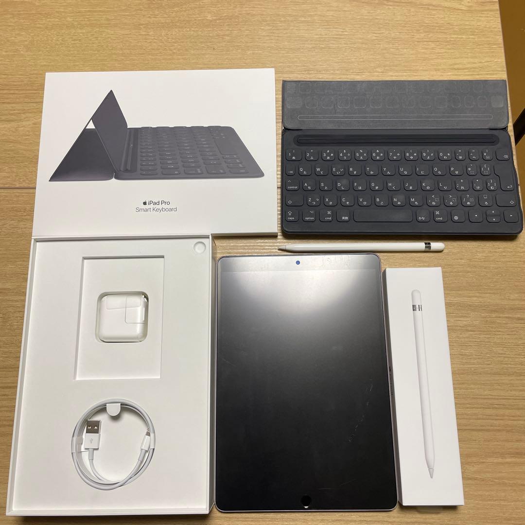 Apple iPad シルバー Apple iPad Wi-Fi+Cellular 128GB 2017年春モデル MP262J/A SIMフリー