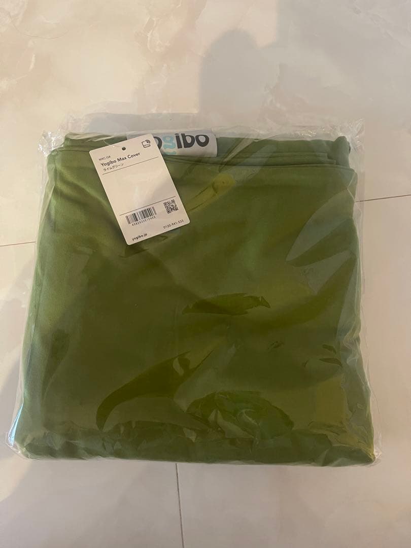 ⭐︎新品未開封⭐︎ ヨギボー マックス カバー - メルカリ