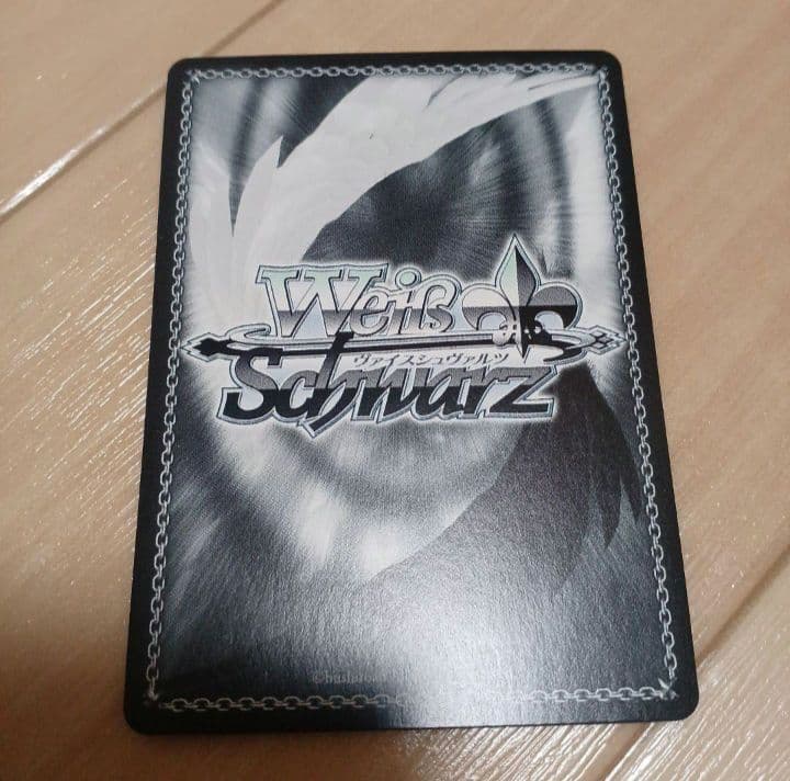 ヴァイスシュヴァルツ 巡り合う二人 キリト&アスナ - メルカリ