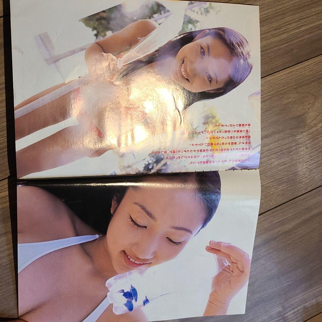 デビュー紗綾　週刊少年サンデー2008年