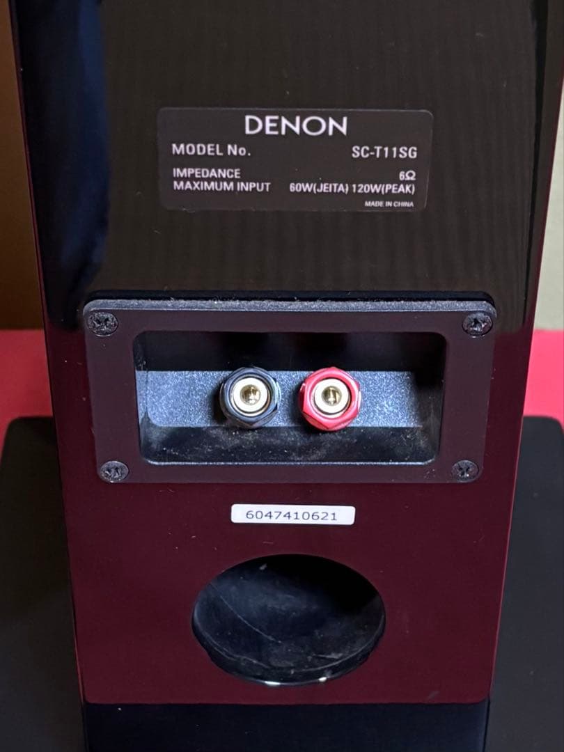 DENON SC-T11SGフロアスタンディングスピーカー