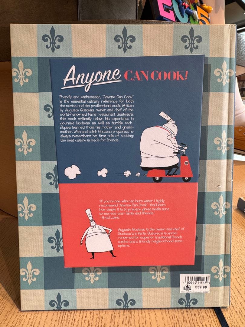 新品 レミーのおいしいレストラン グストーのレシピ本 ノートブック 1