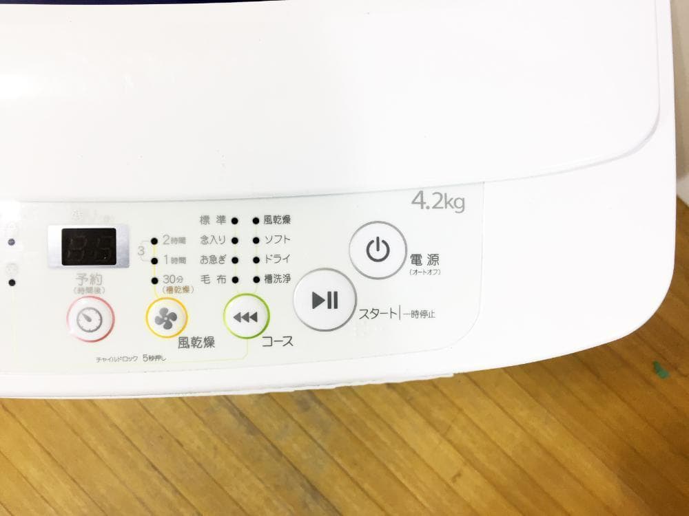 30日迄！送料無料★Haier☆4.2kg☆全自動洗濯機【JW-K42H】