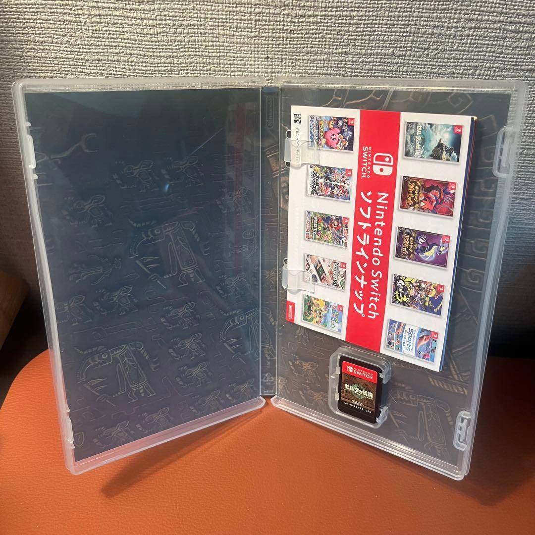 値下げ不可 2本セット！あつまれどうぶつの森 ゼルダ ティアーズオブ