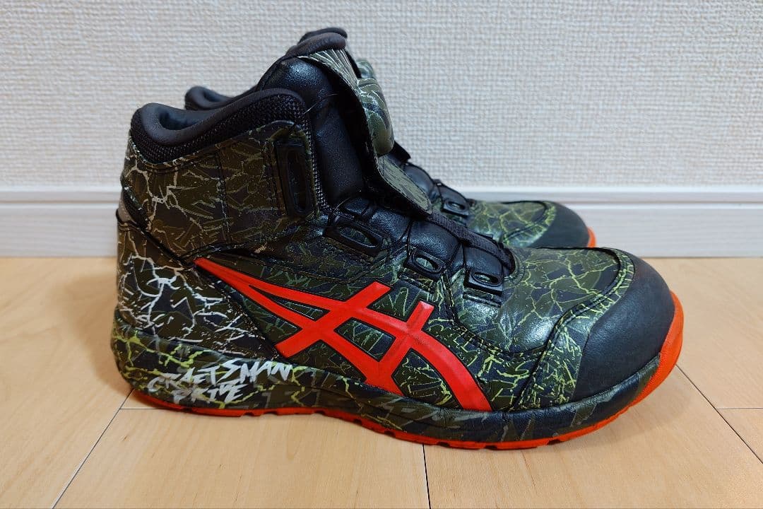 【中古美品】アシックス安全靴　限定CP304 マグマ 26.5cm