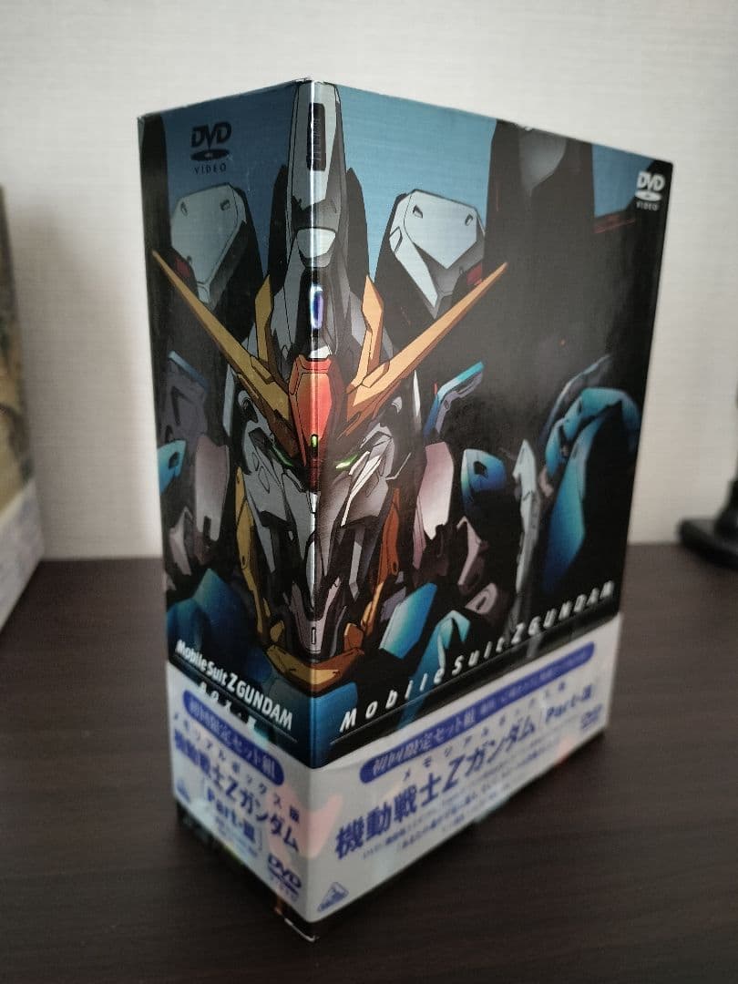 メモリアルボックス版 機動戦士Zガンダム Part-1、2、3セット - メルカリ