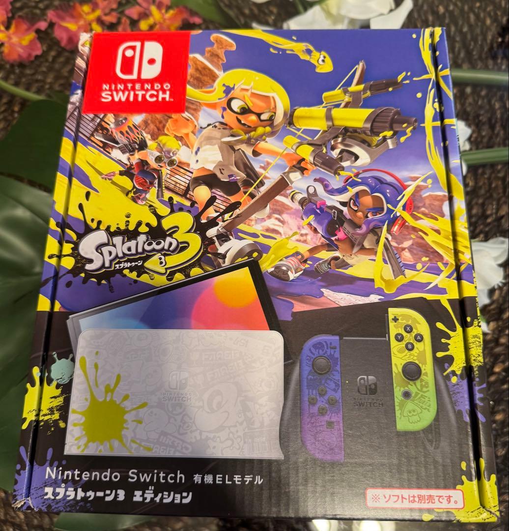 Nintendo Switch スプラトゥーン3 エディション 任天堂 Nintendo Switch(有機ELモデル) スプラトゥーン3エディション