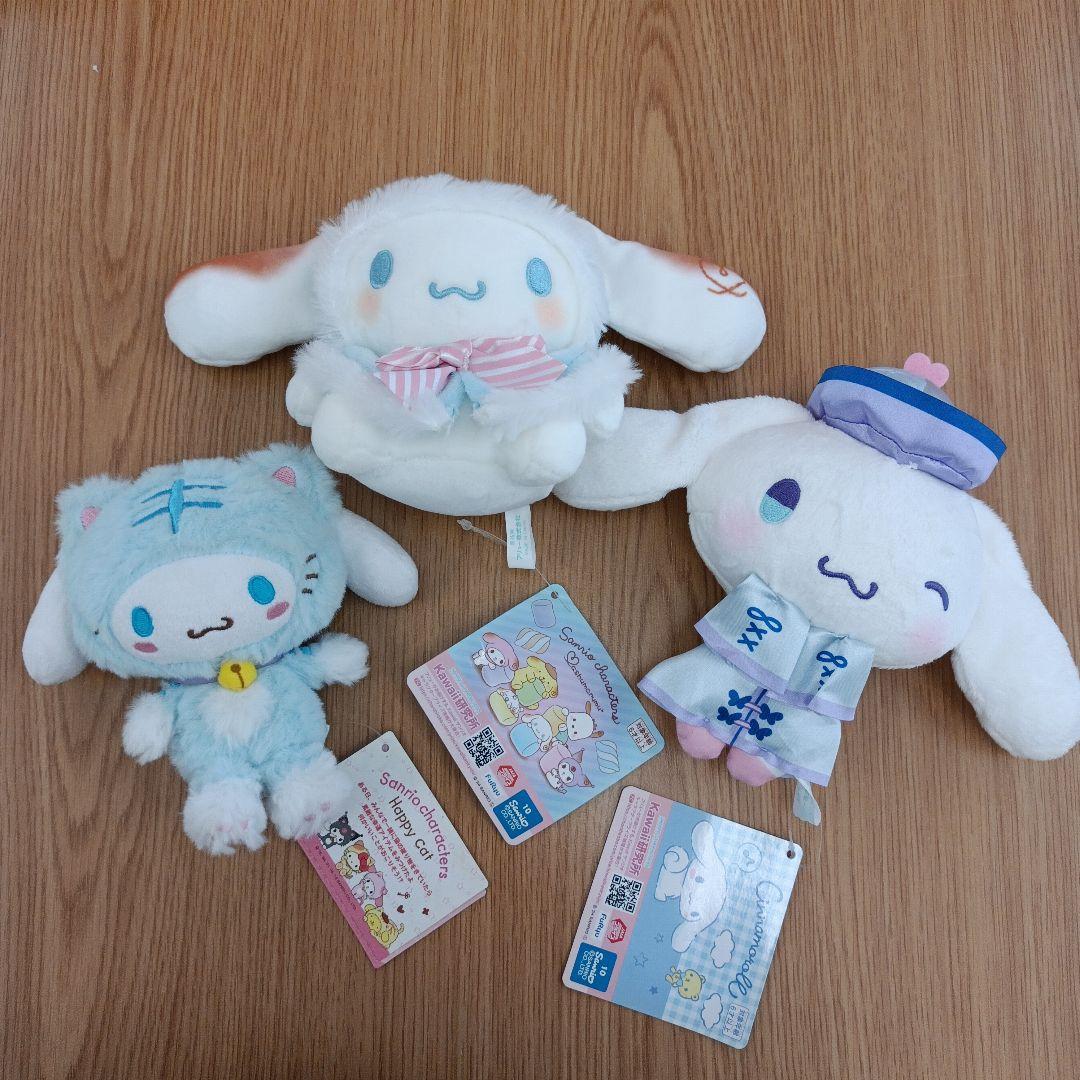 シナモロール ぬいぐるみ 食器 クッションなど まとめ売り 23点※ばら