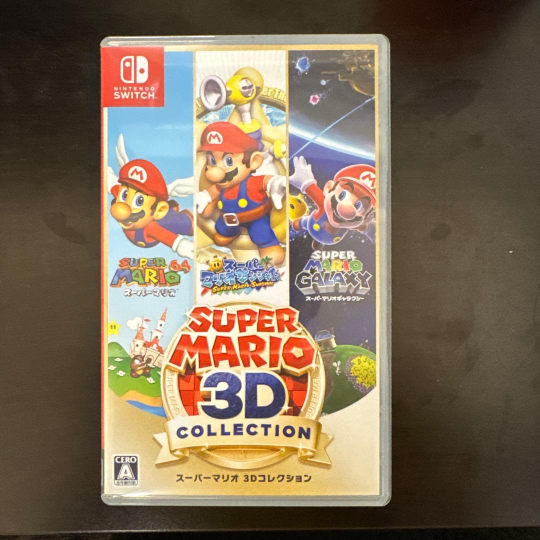 スーパーマリオ 3Dコレクション nintendo switch ソフト ヤマダモール | スーパーマリオ 3Dコレクション -Switch