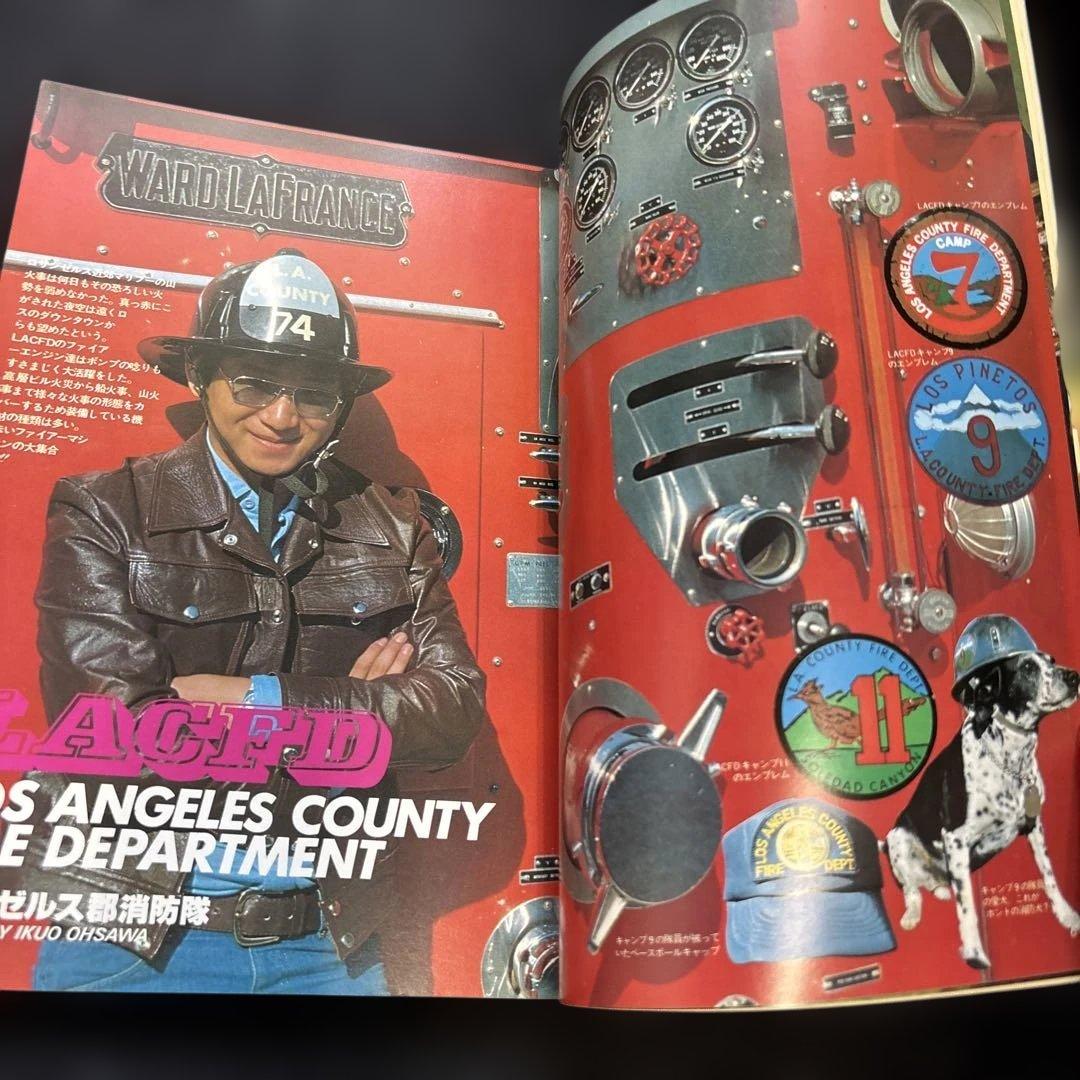 超レア‼️本】世界の消防自動車図鑑 (1979年) - メルカリ