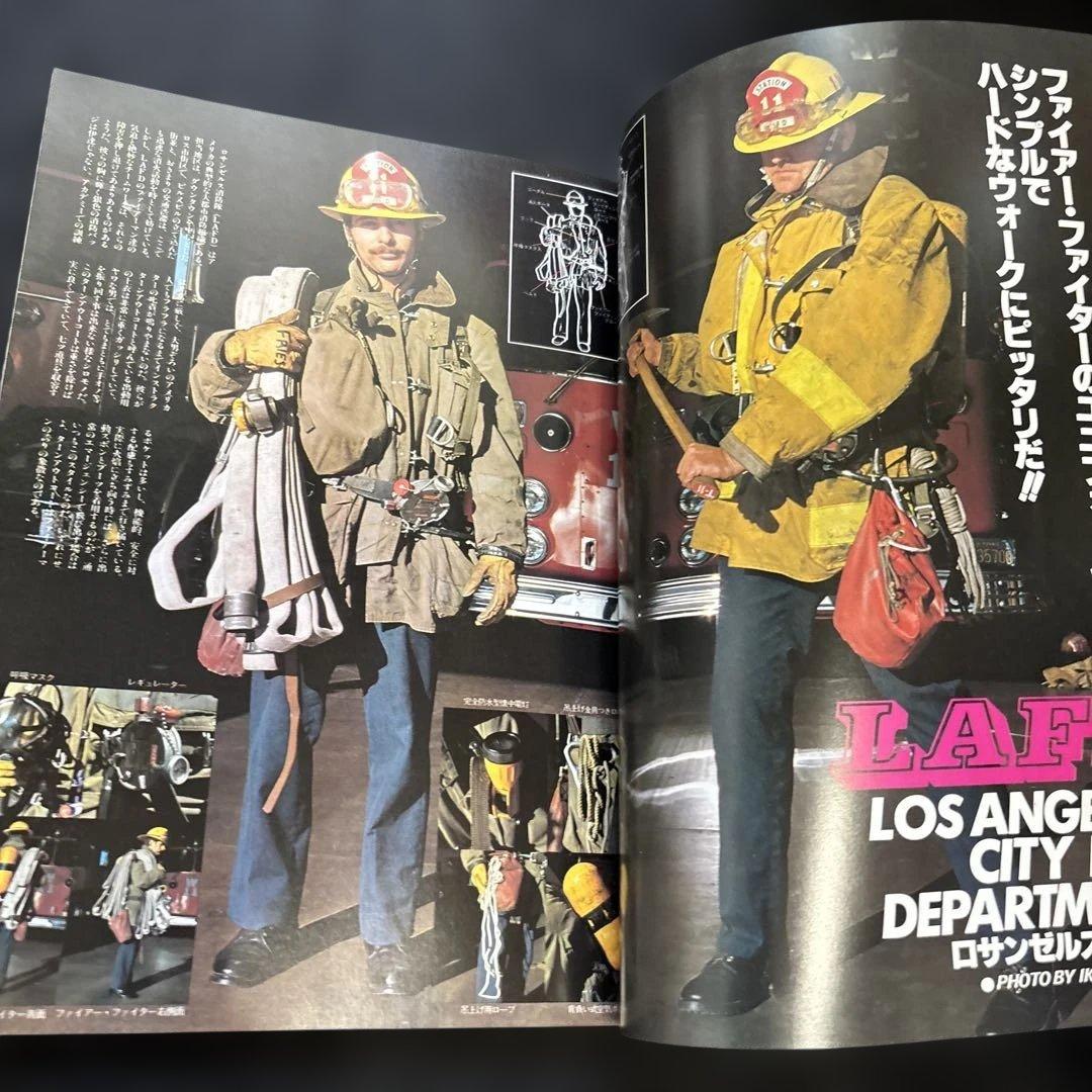 超レア‼️本】世界の消防自動車図鑑 (1979年)