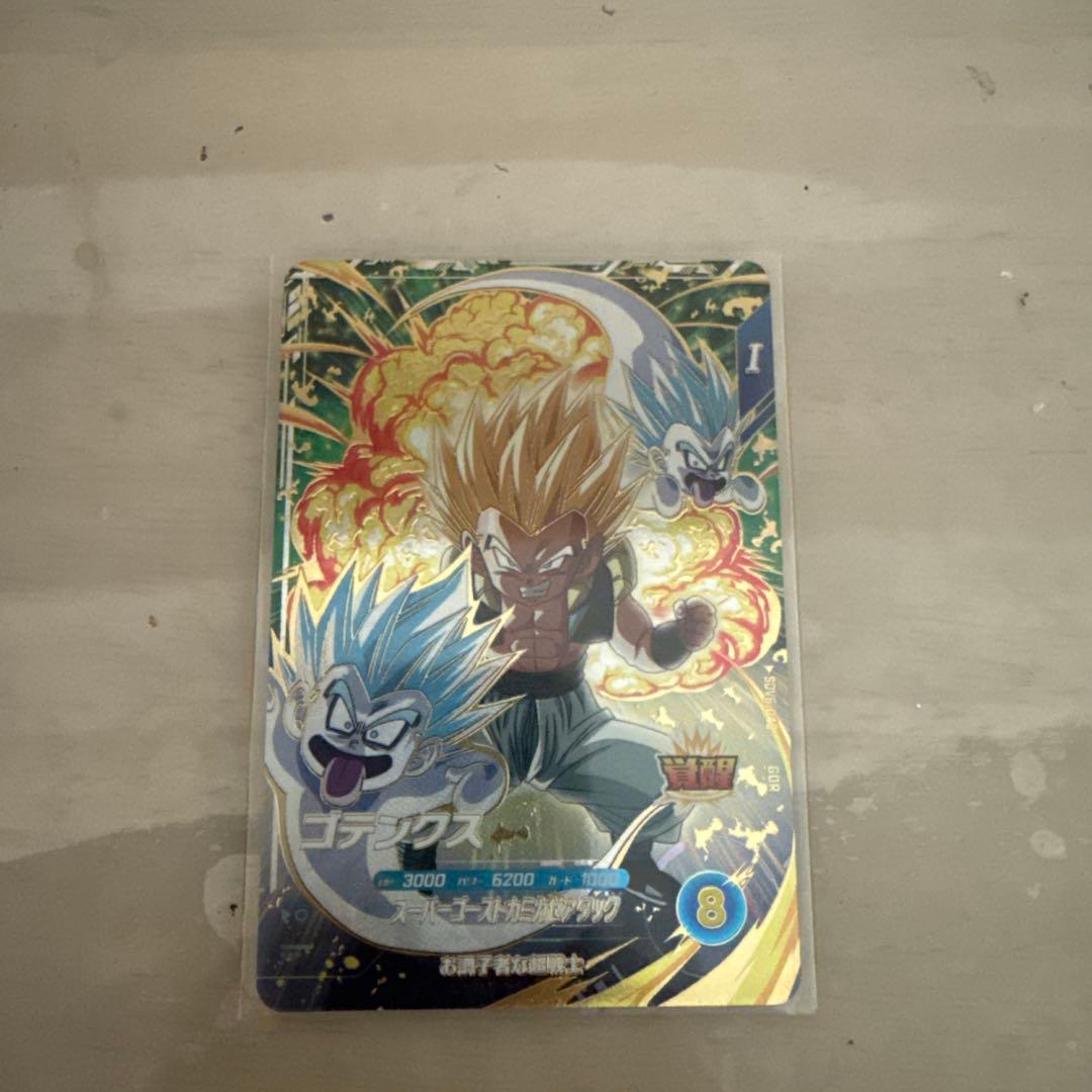 ドラゴンボールスーパーダイバーズ6弾 ゴテンクス ゴッドレア - メルカリ